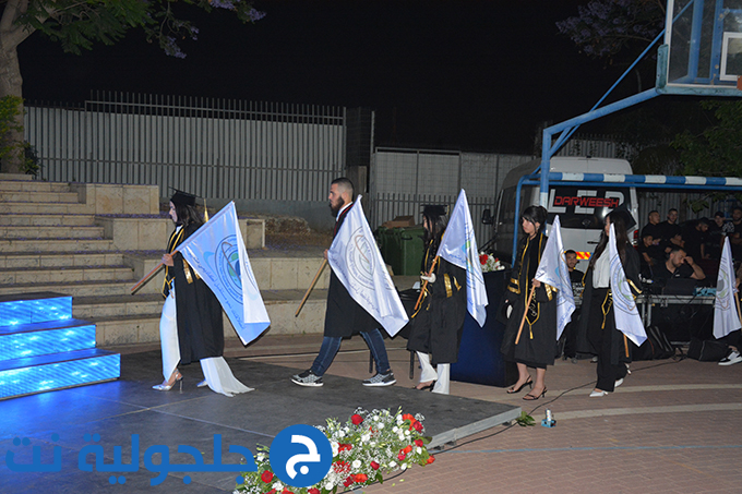 حفل تخريج الفوج التاسع والثلاثين في دار التربية والعلوم الشاملة – عتيد جلجولية